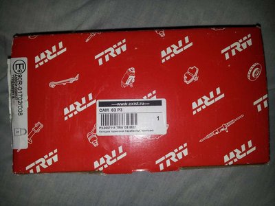 2013-03-08 19.26.13_thumb.jpg