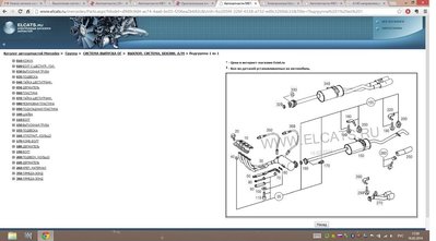Выхлопная бензинок (Copy).jpg