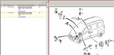 3-26-2014 7-13-55 PM.png
