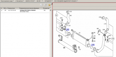 6-24-2014 7-09-41 PM.png