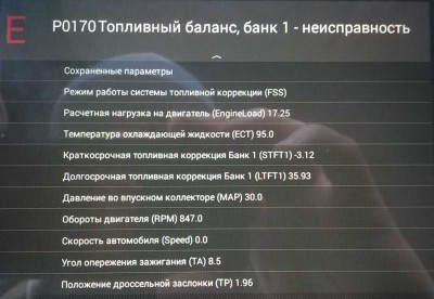 WP_20160101_15_17_27_Pro.jpg