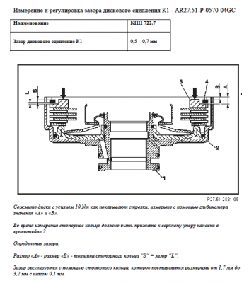 Снимок экрана 2018-05-07 в 00.03.34.png