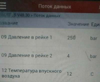 IMG_20191121_161115.jpg