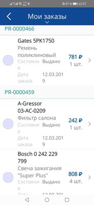 imgonline-com-ua-Resize-czZN84Z3WQzh.jpg