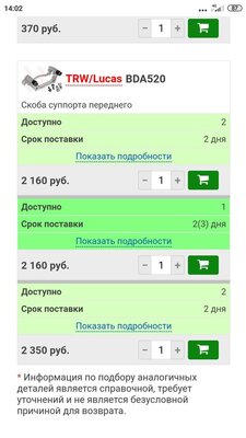 imgonline-com-ua-Resize-t9N63P45VhXl26.jpg
