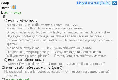 3-27-2014 5-59-08 PM.png